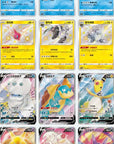 Display Vivid Portrayals Indigo CS2AC Pokémon Chinois