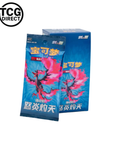 Display Sulfura de Galar CS3.5C 20 Slim Pack Pokémon Chinois