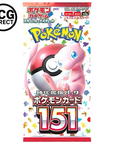 Display 30 boosters Pokémon SV2A 151
