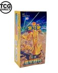 Display Gromago CSV4C 15 Slim Pack Pokémon Chinois