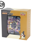 Pokémon Coffret Morpeko V-Union Gift Box Chinois