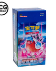 Display CS3bc Pokémon 6 jumbo pack Chinois