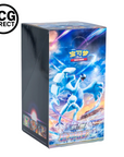 Display 24 blister CS6ac Pokémon slim pack Chinois