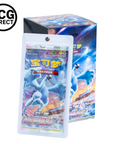 Display 24 blister CS6ac Pokémon slim pack Chinois