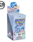 Display 24 blister CS6ac Pokémon slim pack Chinois