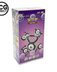 Display 20 booster CS6.5C Pokémon Chinois
