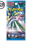 Display 30 boosters Pokémon SV4M Future Flash
