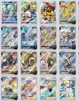 Coffret Pokémon exclu Voltali VMAX Chinois simplifié