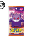 Display Gempack Vol 3 CBB3C 18 Booster Pokémon Chinois