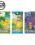 Pokémon Chinois Display Type Feuille/Feu/Eau Collect 151