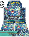 Display 30 boosters Pokémon SV7 Stellar Miracle