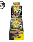 Display MEGA M2A Dream EX Pokémon Japonais