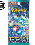 Display 30 boosters Pokémon SV7 Stellar Miracle