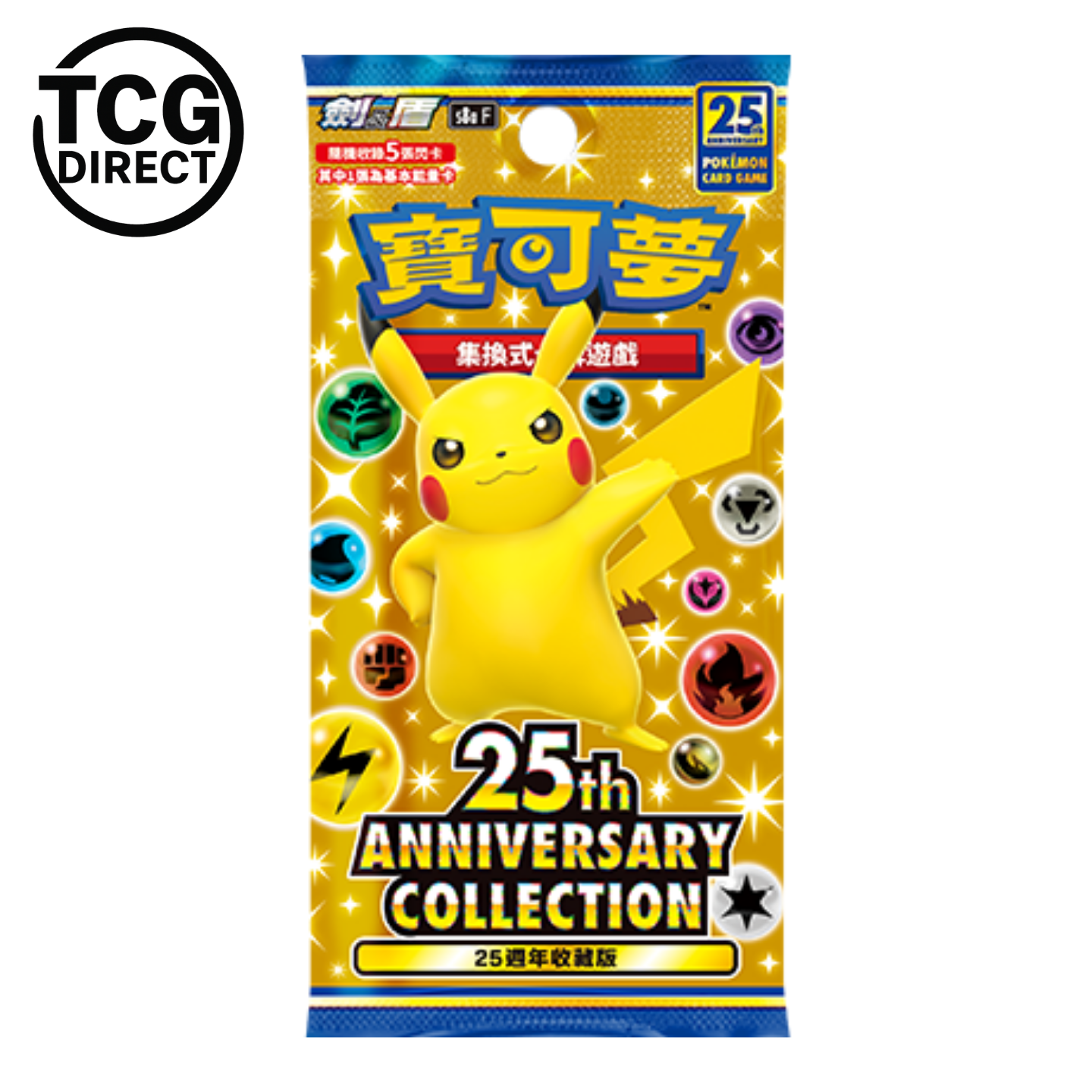 25th anniversary chinese pokemon cards Sealed Golden Box Prices | 25th Anniversary Golden Box a synthetic leather playmat case The complete S-Chinese Pokemon 25th