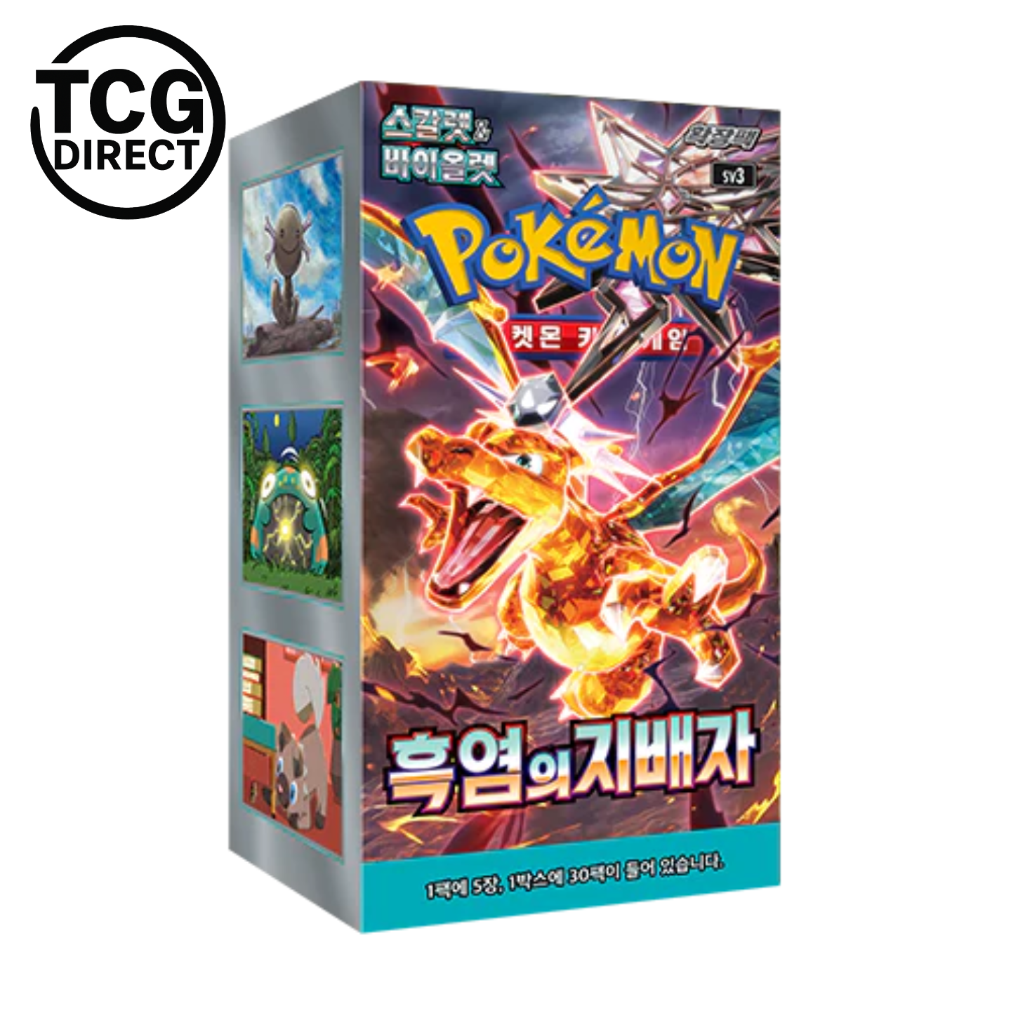 The Pokémon Company Sammelkarte Time Gazer Booster The Pokémon Company Sammelkarte Time Gazer Booster