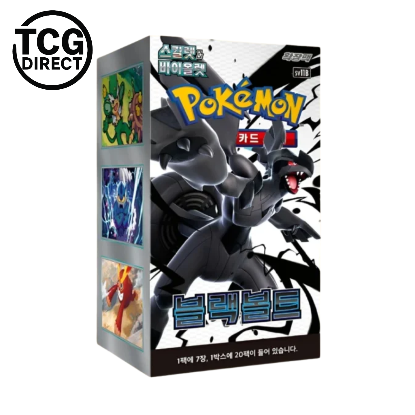 pokemon booster box black bolt Black Bolt SV11B display box with 20 Korean Pokémon booster packs –  TCGdirect