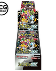 Display 10 booster Pokémon SV4A Shiny Tresure