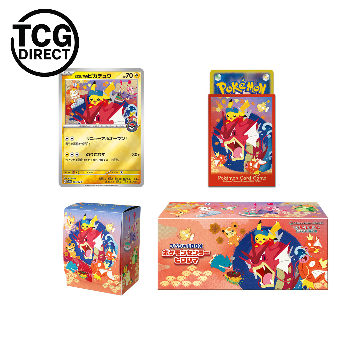 where to pre order japanese pokemon cards Display of 30 Pokémon M4 Ninja Spinner booster packs (Japanese) (Pre-order) Condition - SKU:English - PL - INKED - 36064 Magic The Gathering Final carte:pokemon