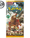 Display 30 boosters Pokémon SV2D Clay Burst