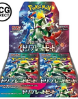 Display 30 boosters Pokémon SV1A Triplet Beat