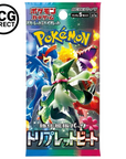 Display 30 boosters Pokémon SV1A Triplet Beat