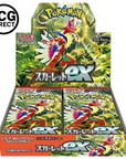 Display 30 boosters Pokémon SV1S Scarlet ex