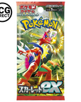 Display 30 boosters Pokémon SV1S Scarlet ex
