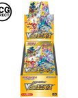 Display 10 booster Pokémon S12A VSTAR Univers