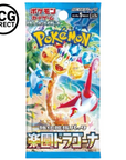 Display 30 boosters Pokémon SV7a Paradise Dragona