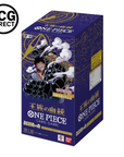 Display 24 booster One piece OP-10 Royal Blood