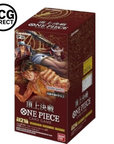 Display Paramount War OP-02 24 Booster One Piece Japonais