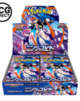 Display of 30 Pokémon M4 Ninja Spinner booster packs (Japanese) (Pre-order)