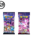 Coffret Pokémon Evoli S-Chinese Eevee Chinese Gift Box