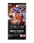 Display The Moment of Decisive Battle OP-16 24 Booster One Piece Japonais