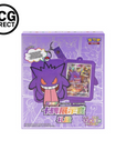 Coffret Pokémon Ectoplasma S-Chinese Gift Box