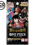 Display 24 booster One piece OP-9 Emperors In The New World