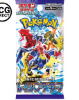 Display 30 boosters Pokémon SV3A Raging Surf