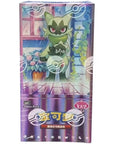 Display Gempack Vol 5 CBB5C 18 Booster Pokémon Chinois