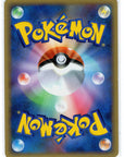 Lot de cartes Communes/Peu Commune Pokémon Japonais