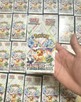 Display 10 booster Pokémon SV8a Terastal Festival
