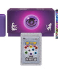 Pokémon ETB PSY Chinois