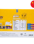 Coffret Pokémon exclu Voltali VMAX Chinois simplifié