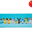 Coffret Pokémon exclu Aquali Vmax Chinois simplifié
