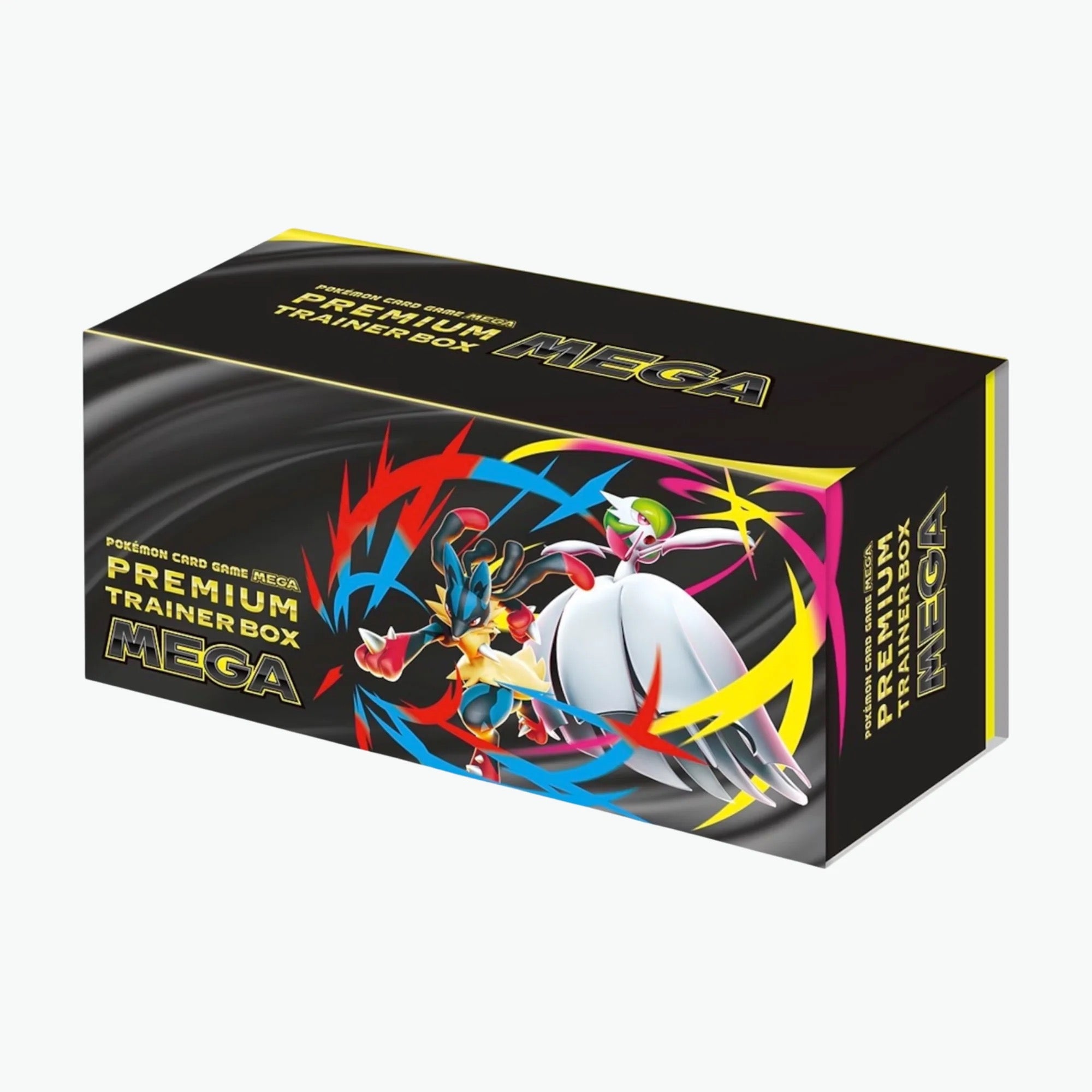 pokemon japanese mega booster box Premium Trainer 20 Pokémon Japonais – TCGdirect What are the anime Quantity:6 very nice the brand