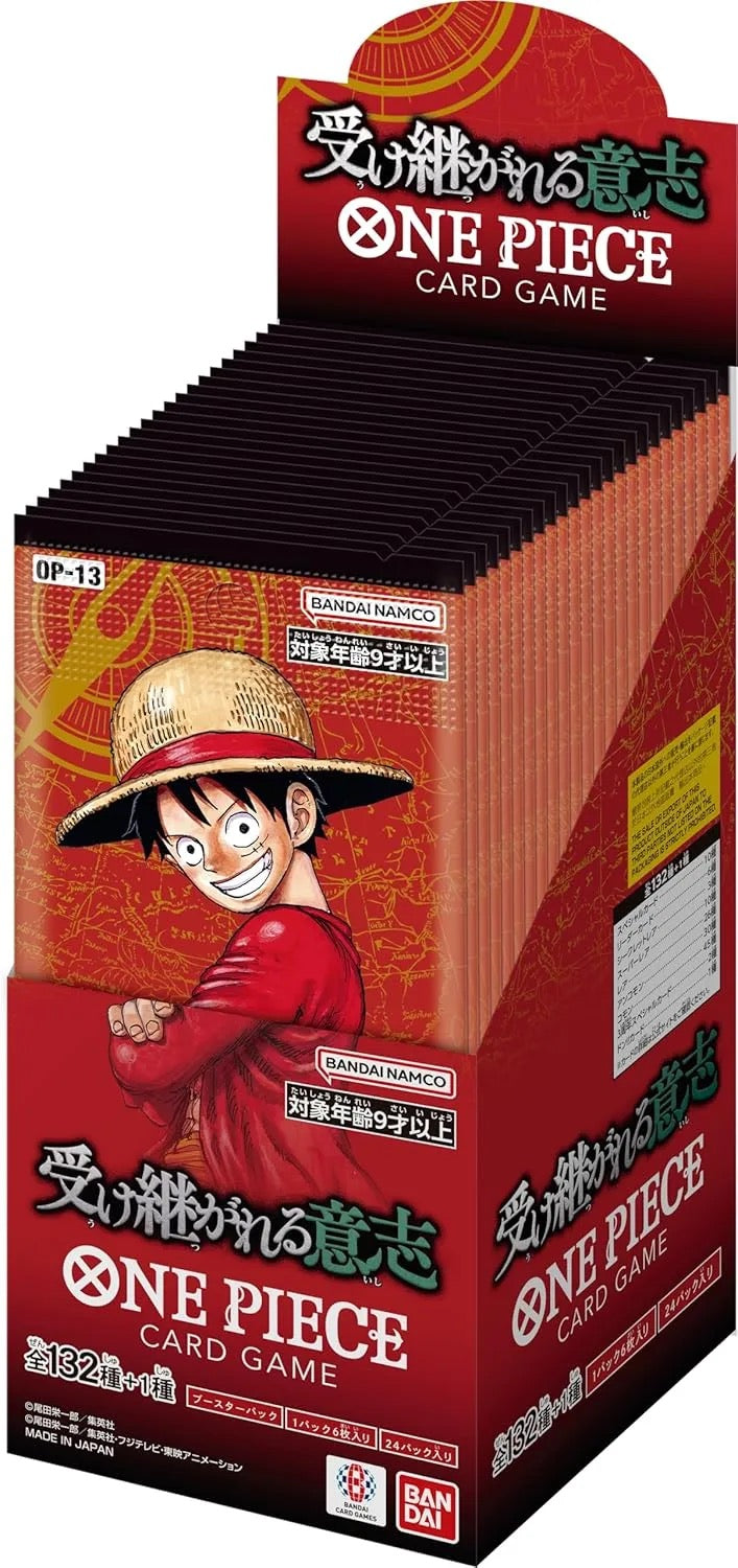 op 12 booster one piece box Display 24 booster One piece OP-12 Master and Student Bonds (Shipping – TCGdirect