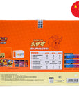 Coffret Pokémon exclu Pyroli VMAX Chinois simplifié