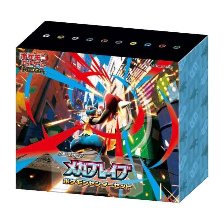 2015 pokemon booster box Pokmon TCG XY Primal Clash Booster Box