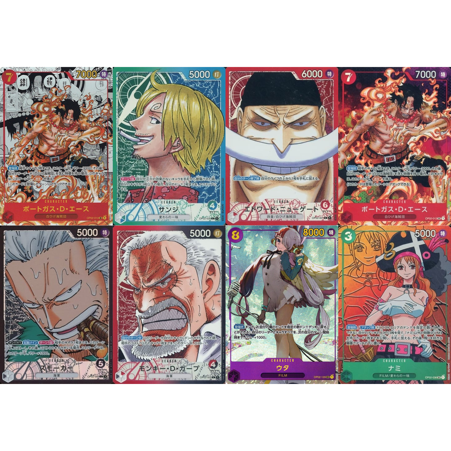 one piece booster box paramount war OP-02 Japanese – TCGdirect pkmn collectionbox is getting into the Commander Precons with Infinite Sleeve Quantity:300