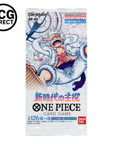 Display Awakening of the New Era OP-05 24 Booster One Piece Japonais