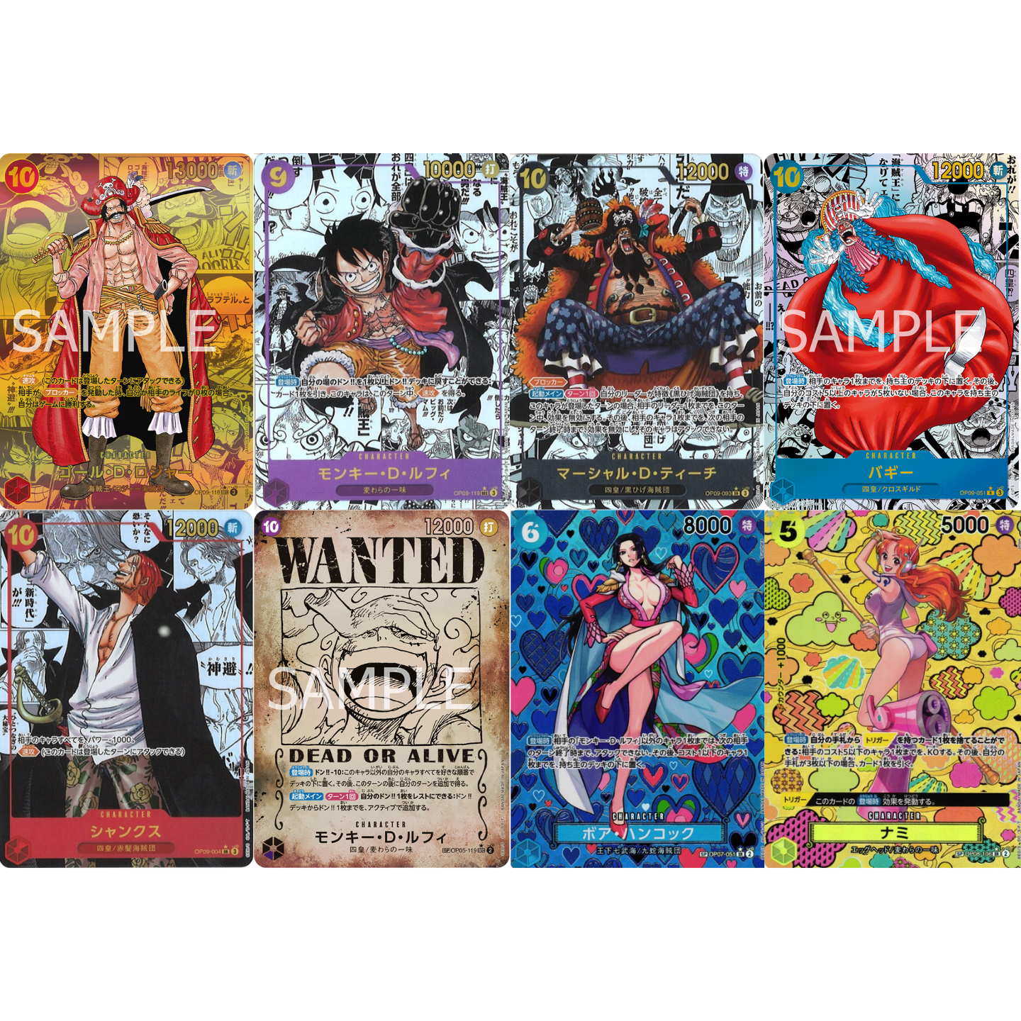 op9 one piece booster box Display Emperors In The New World OP-9 24 Japonais – TCGdirect The cards included in this release are more luxuriously designed than ever before One Piece OP-9 Booster Box